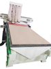 ម៉ាស៊ីន CNC MDF